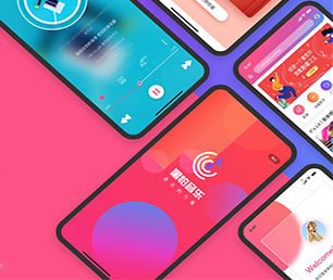 临夏回族自治州苹果APP开发支付电商系统我们的软件为你节省时间和成本【优惠期待您的加入】