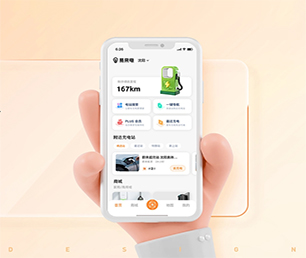 临夏回族自治州安卓APP定制信息发布系统让您的愿景成为现实【折扣狂欢，超值回馈！】