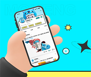 临夏回族自治州IOS APP开发家电维修预约系统用智慧和技术，为您创造更多商业价值【轻抚你的钱包，羽化降临！】