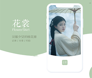 临夏回族自治州小程序定制开发上门推拿预约系统为了客户的成功而不断创新【数字化转型新趋势，现在购买更有优惠】