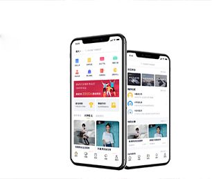 临夏回族自治州APP开发短视频电商系统开发出行业领先的软件产品【限时特价，机会难得】