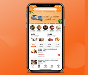 临夏回族自治州IOS APP定制视频广告系统让我们一起开发出你的下一个杰作【最后疯抢，价格再降】